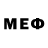 МЕФ VHQ Carter fan