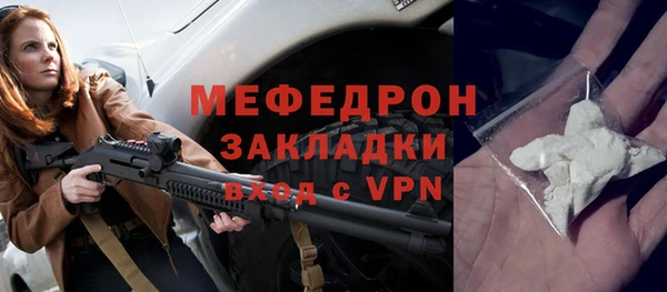 амф Аркадак