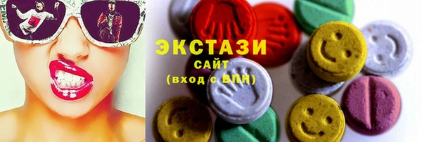 амф Аркадак