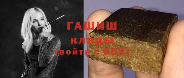 амф Аркадак