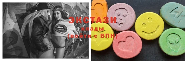 амф Аркадак