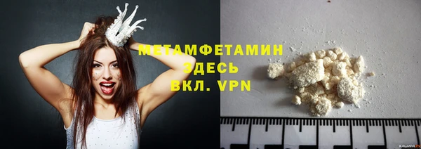 амф Аркадак