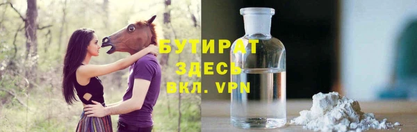 кокаин Армянск