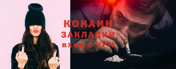 амф Аркадак