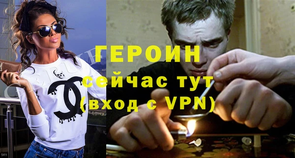 амф Аркадак