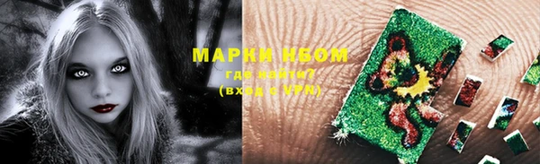 амф Аркадак