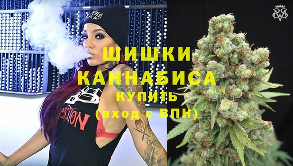 кокаин Армянск